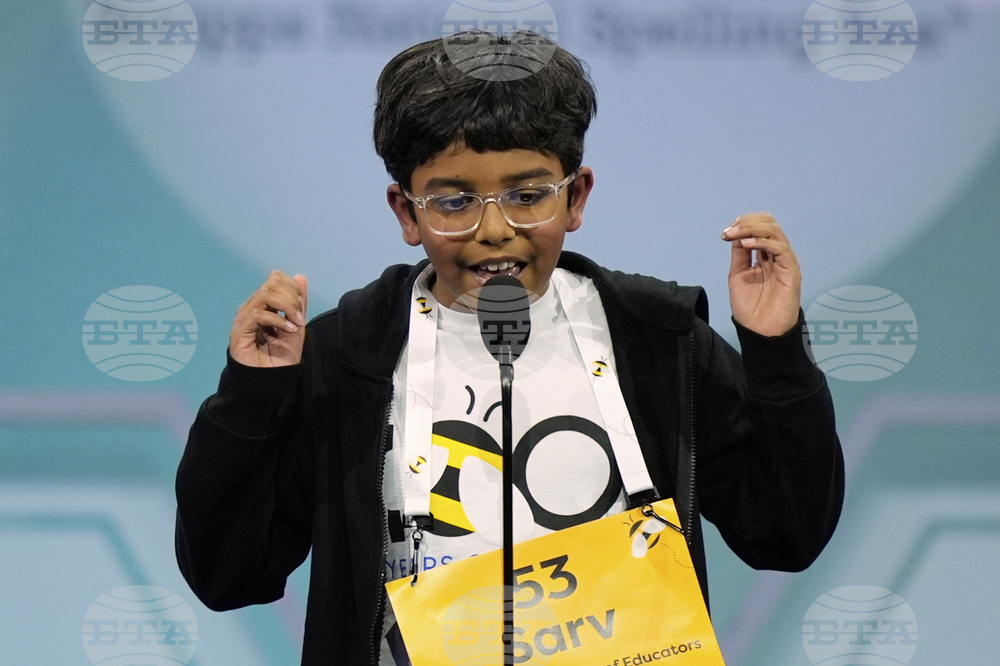 Spelling Bee
