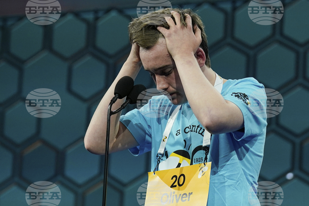 Spelling Bee