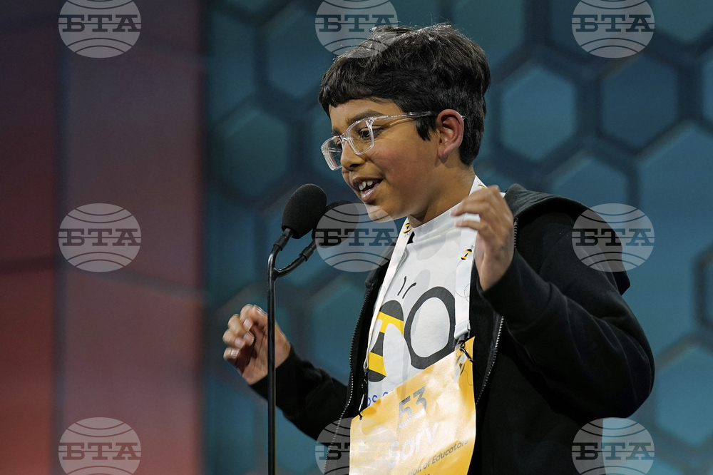 Spelling Bee