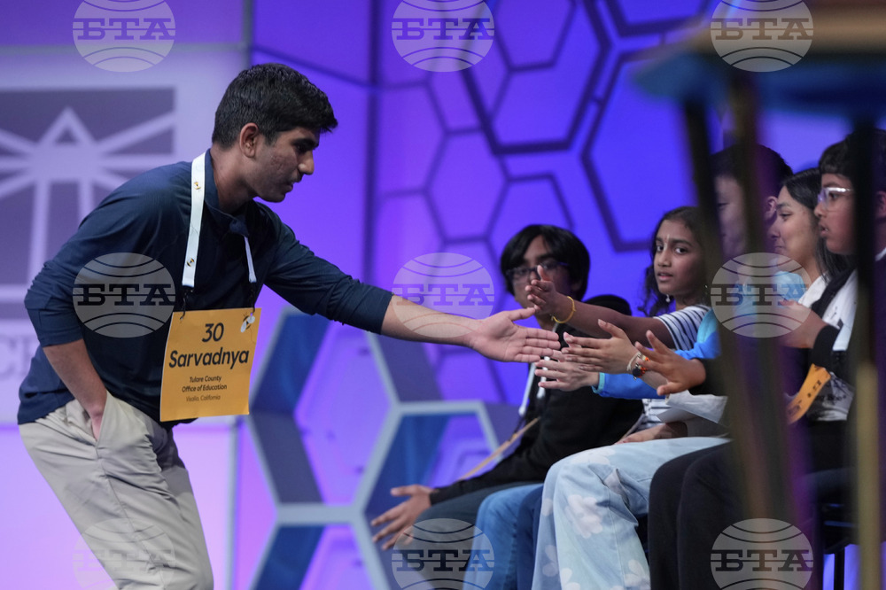 Spelling Bee