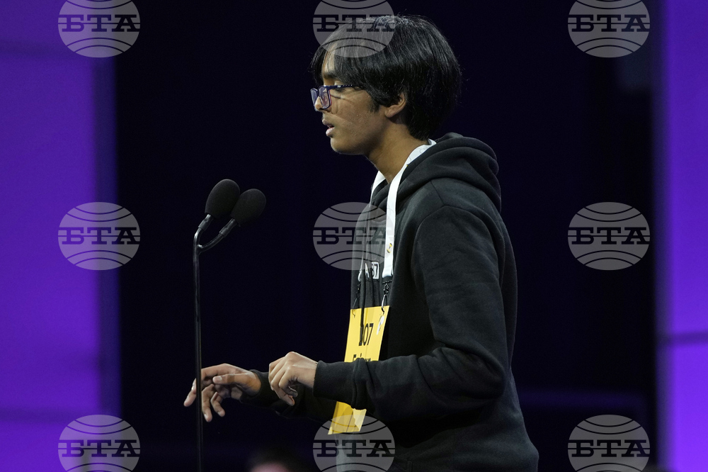 Spelling Bee