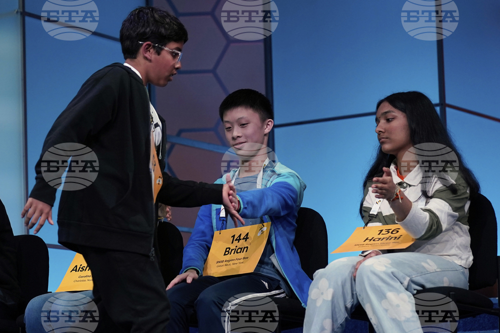 Spelling Bee