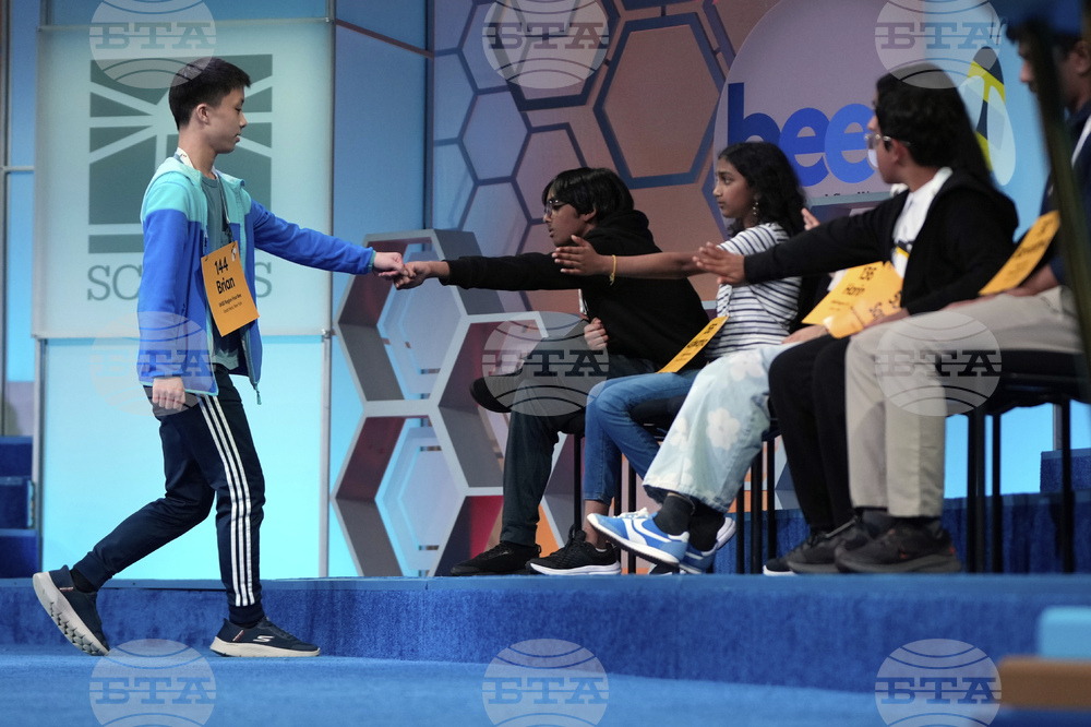Spelling Bee