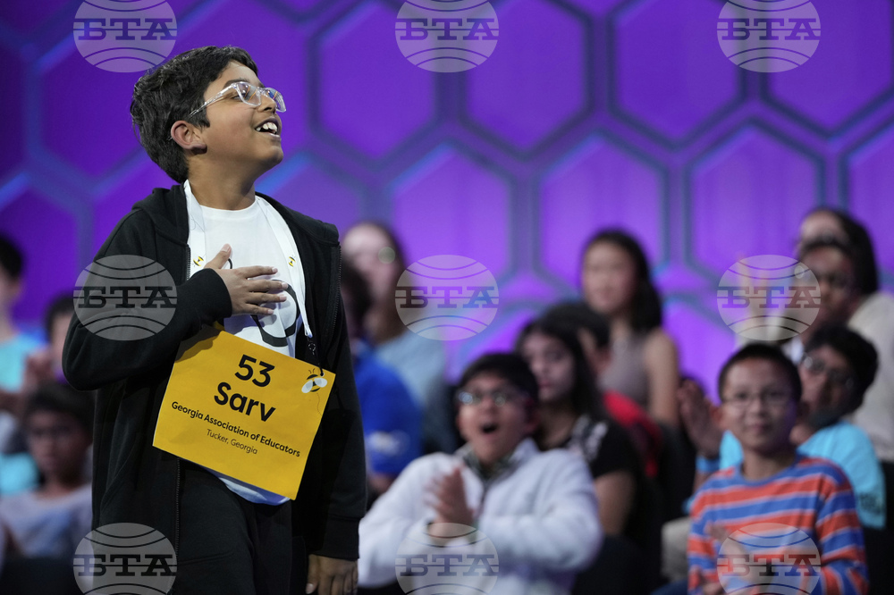 Spelling Bee