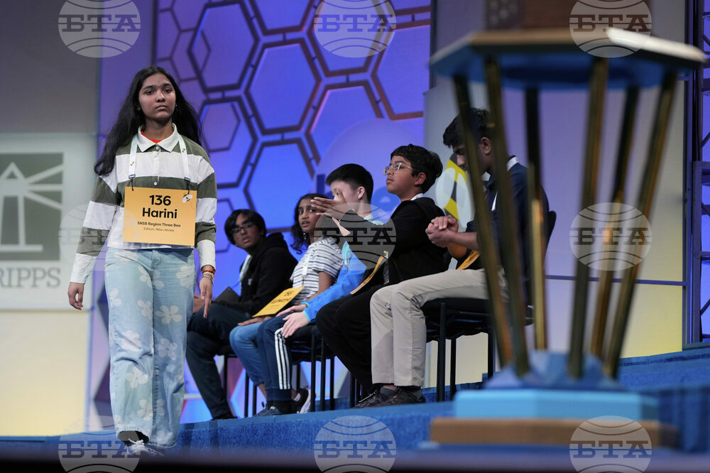 Spelling Bee