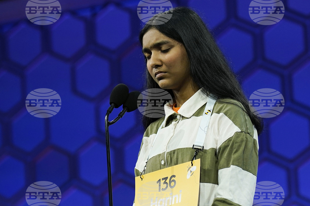 Spelling Bee