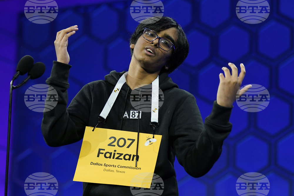 Spelling Bee