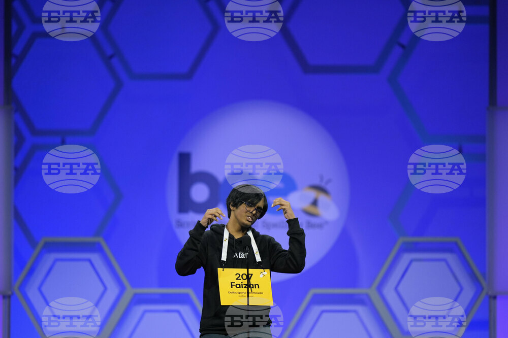 Spelling Bee