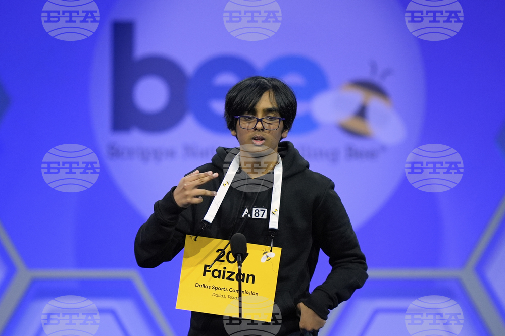 Spelling Bee