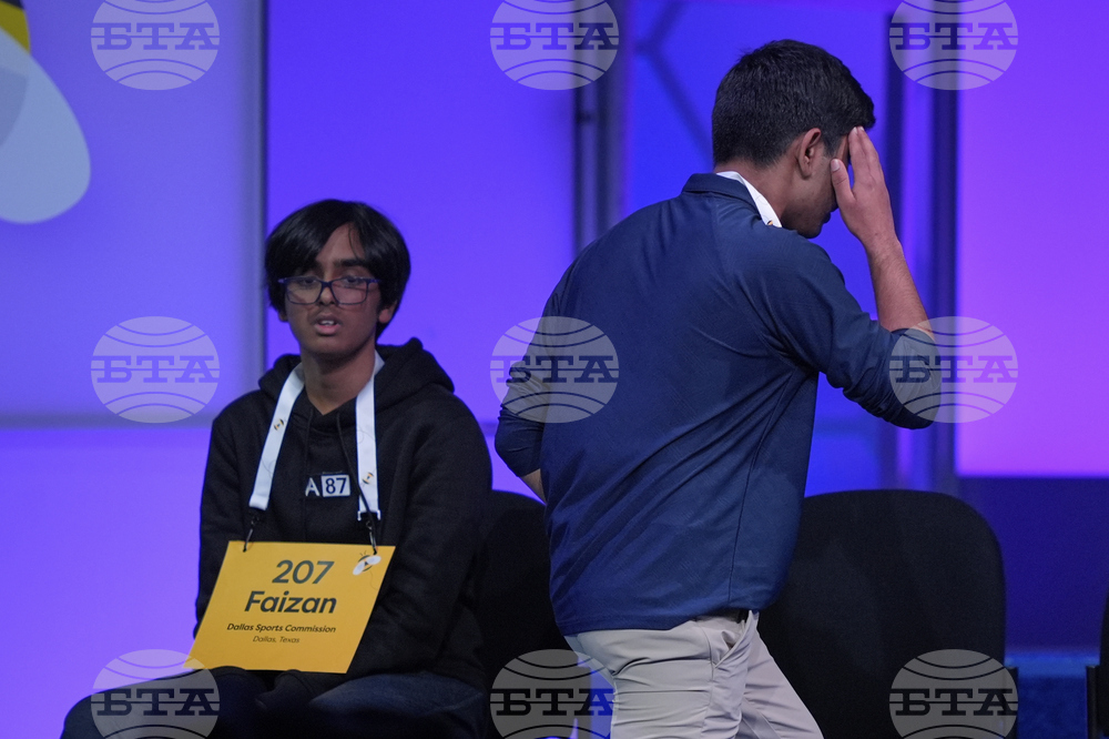 Spelling Bee