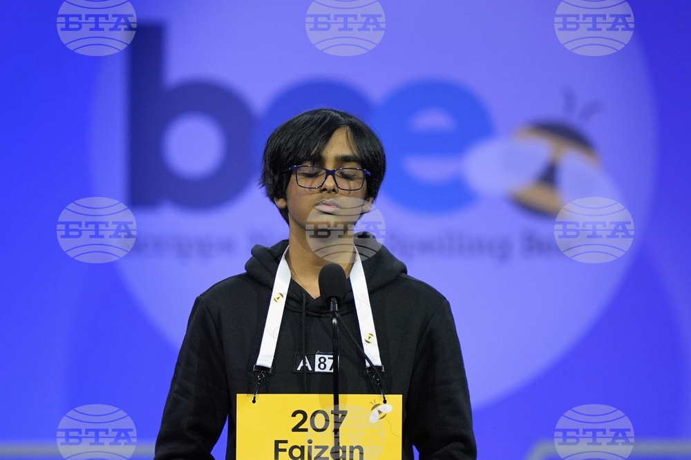 Spelling Bee