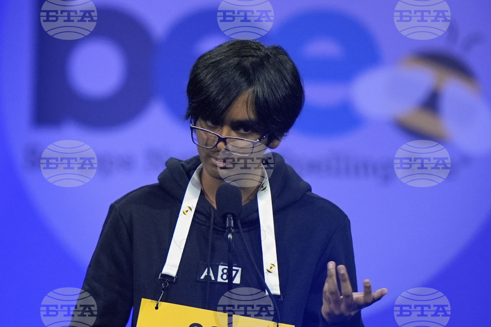Spelling Bee