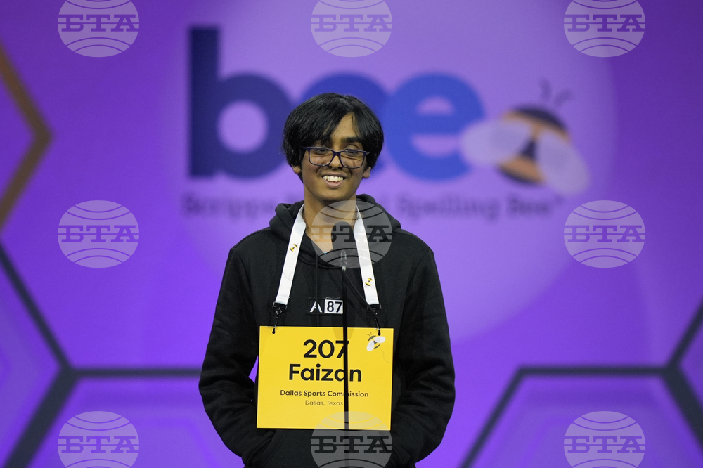 Spelling Bee