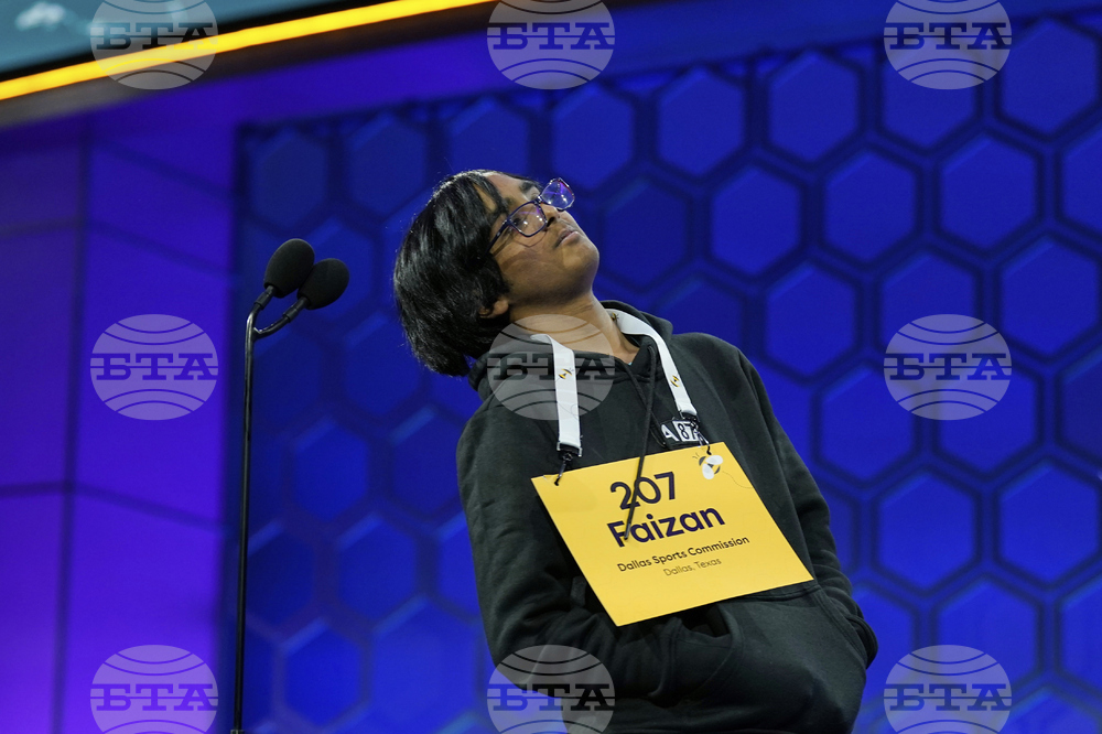 Spelling Bee