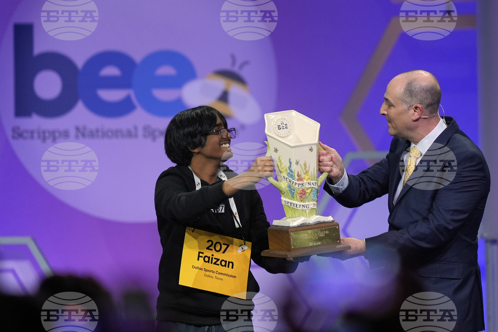 Spelling Bee
