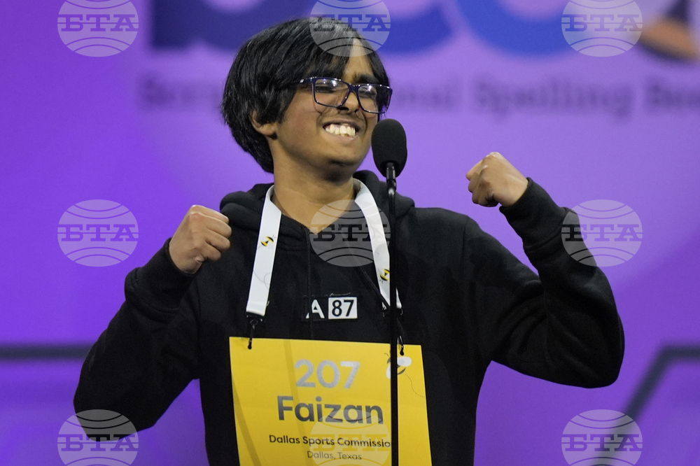 Spelling Bee