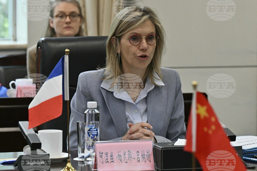 China France