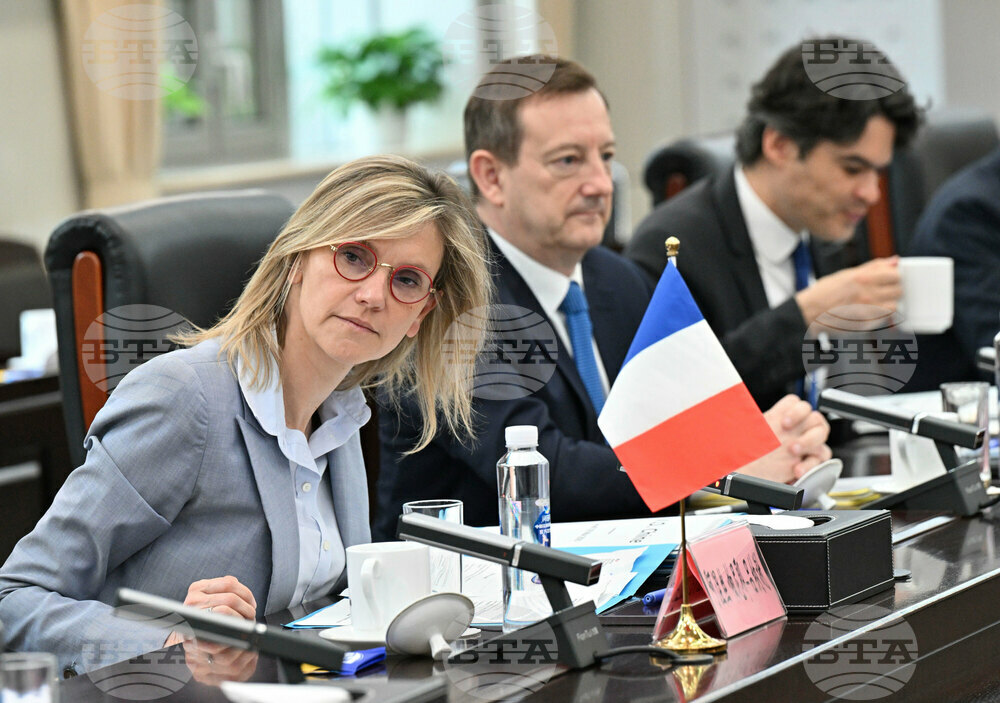 China France
