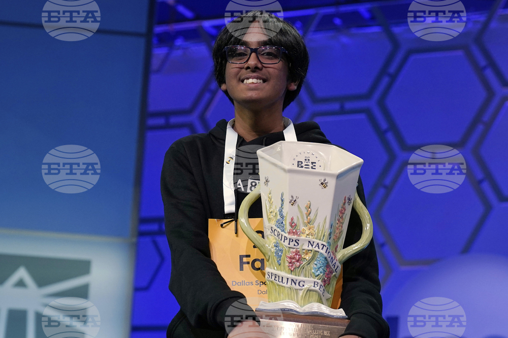 Spelling Bee