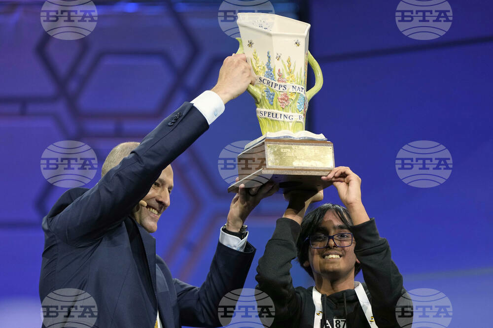 Spelling Bee
