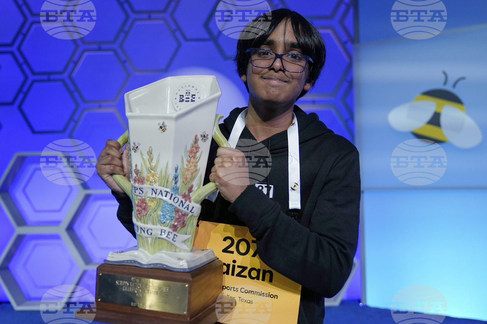 Spelling Bee