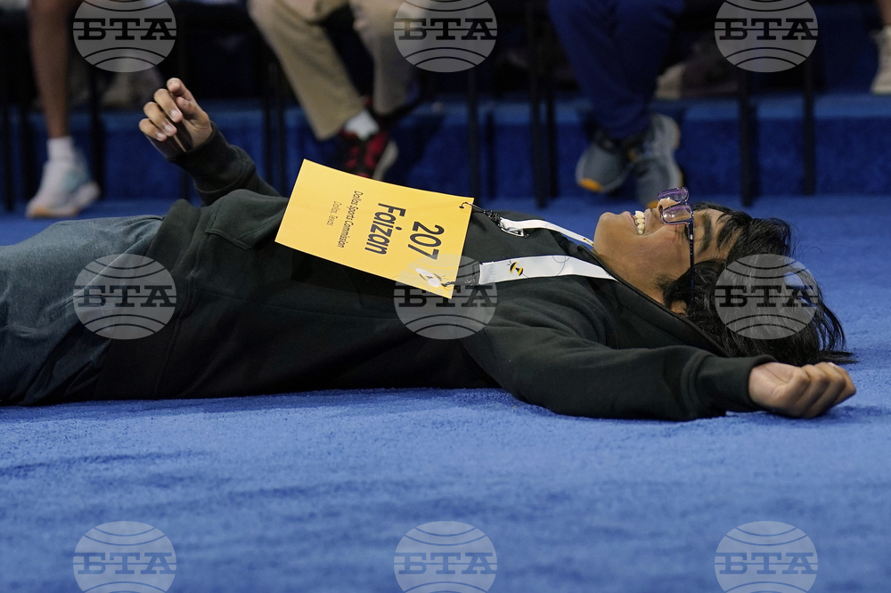 Spelling Bee