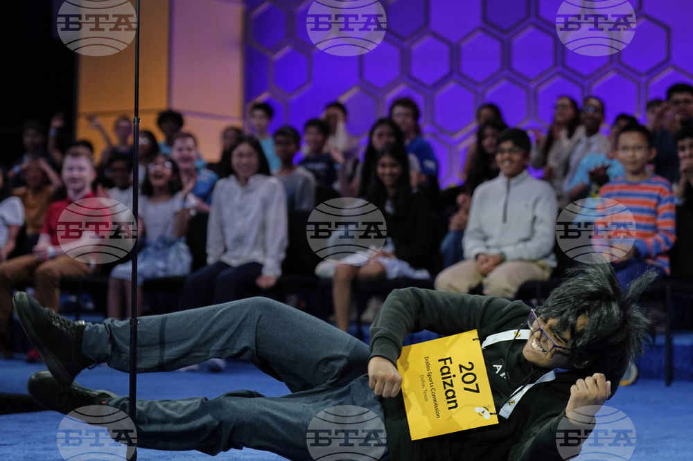 Spelling Bee