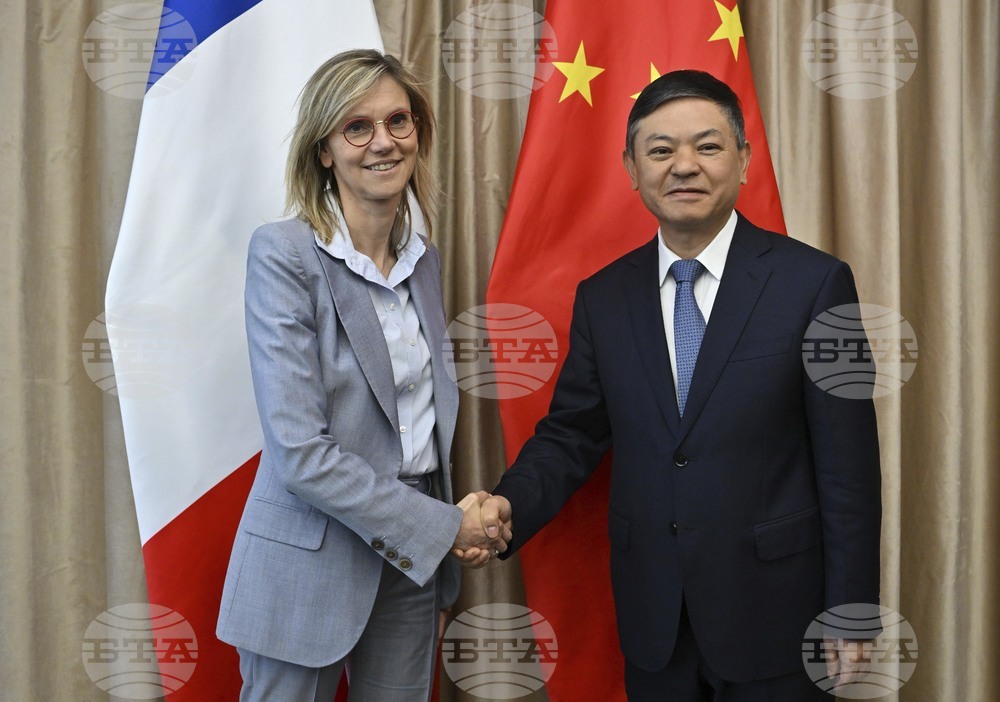 China France