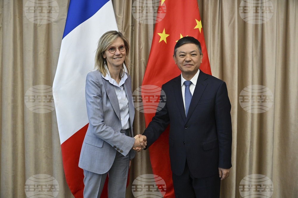 China France