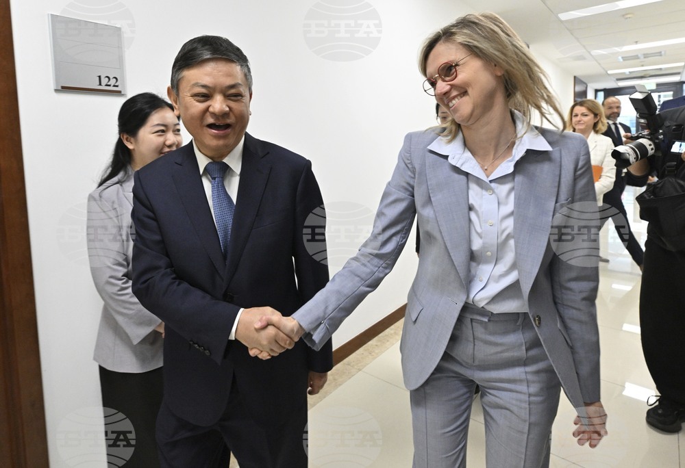 China France
