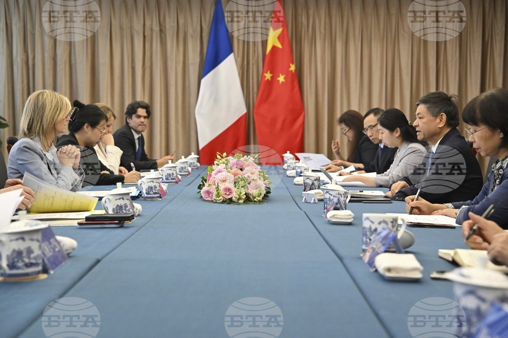 China France