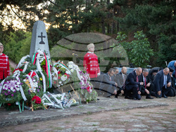 Снимка: Президентство