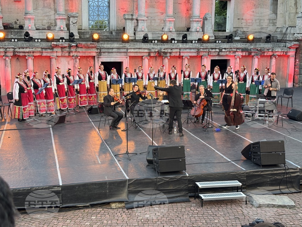 The Mystery of Bulgarian Voices Choir Brings Down the House at "Voices and Strings" Concert in Plovdiv