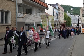 Белоградчик - Белоградчишко въстание - отбелязване