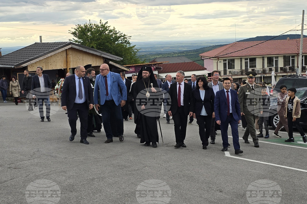 Белоградчик - Белоградчишко въстание - отбелязване