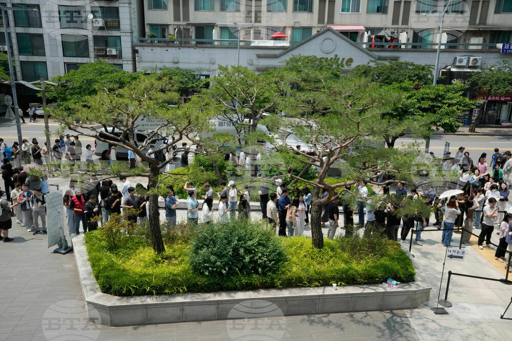 South Korea Election
