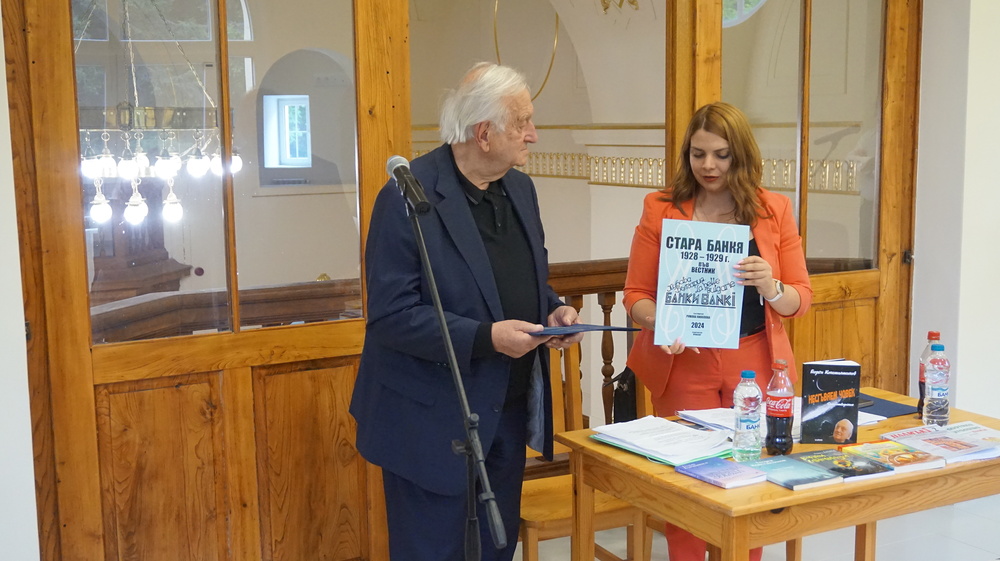 Среща в Банкя с един „несгъваем“ поет – Георги Константинов