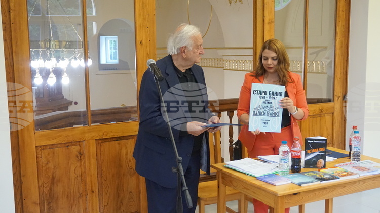 БТА :: Среща в Банкя с един „несгъваем“ поет – Георги Константинов