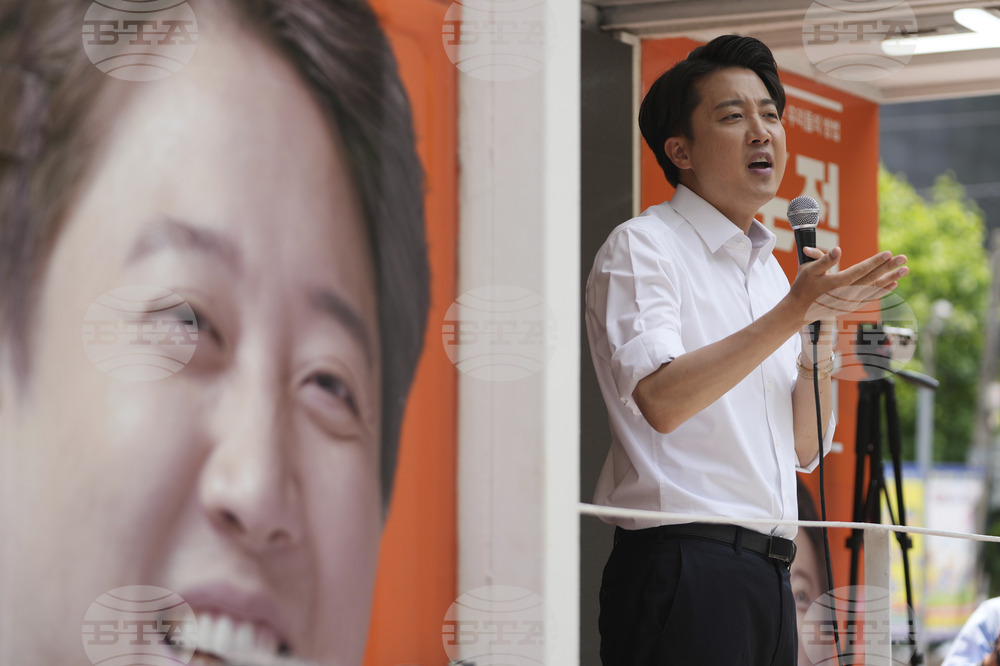 South Korea Election