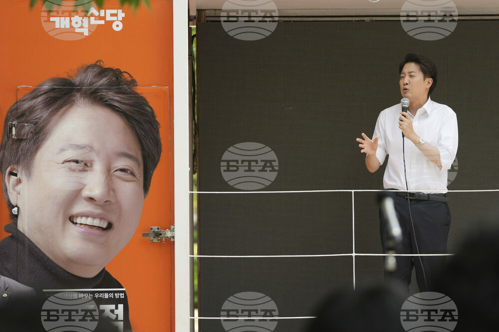 South Korea Election