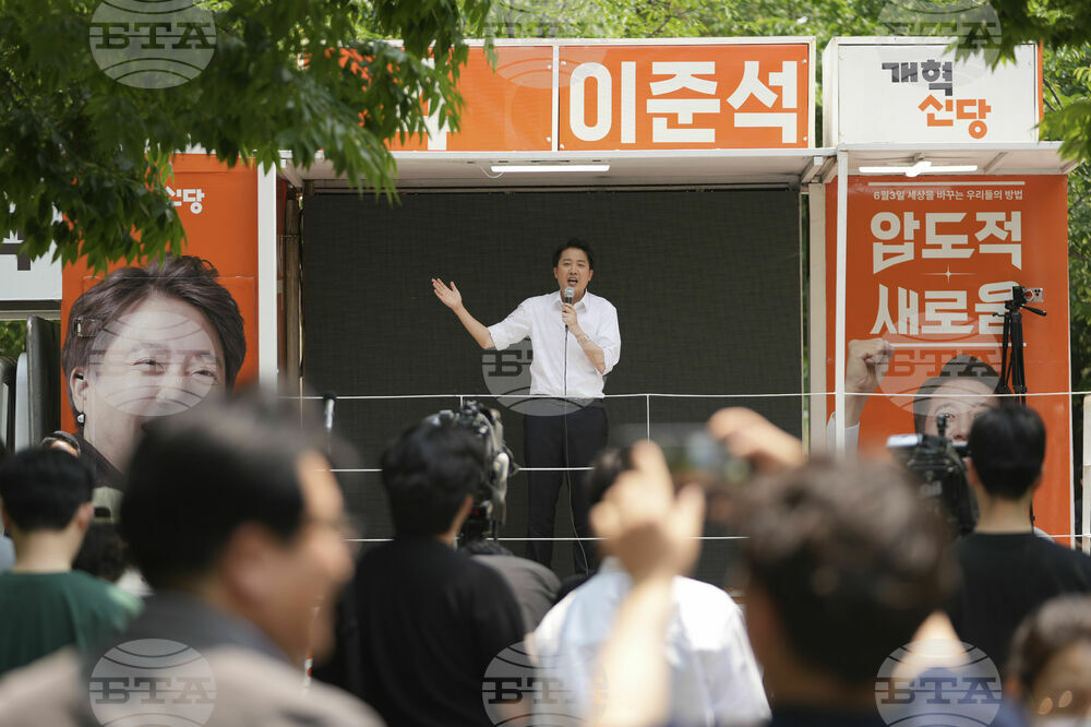 South Korea Election