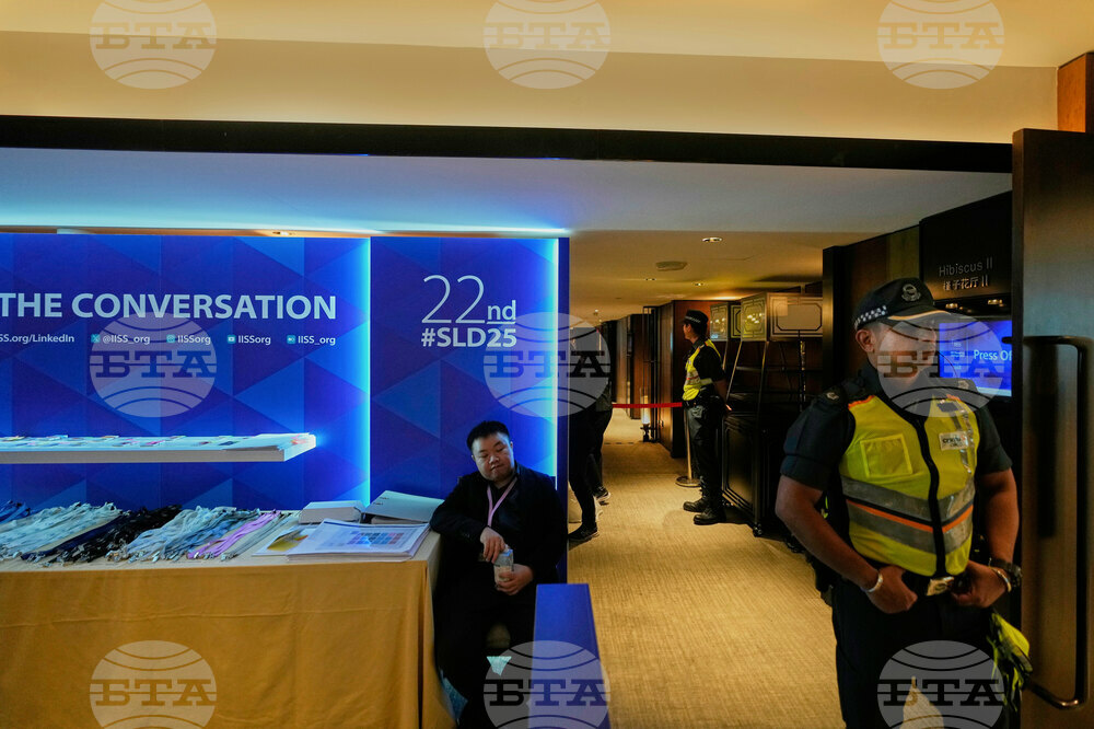 Singapore Security Forum