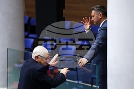 Народно събрание - заседание