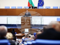 Народно събрание - заседание