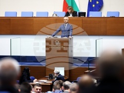 Народно събрание - заседание