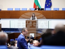 Народно събрание - заседание