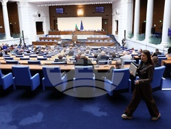 Народно събрание - заседание