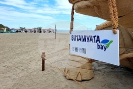 Село Синеморец  - плаж „Бутамята” - Син флаг