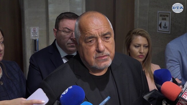 Настояваме договорът за добросъседство със Северна Македония да се спазва, каза Бойко Борисов
