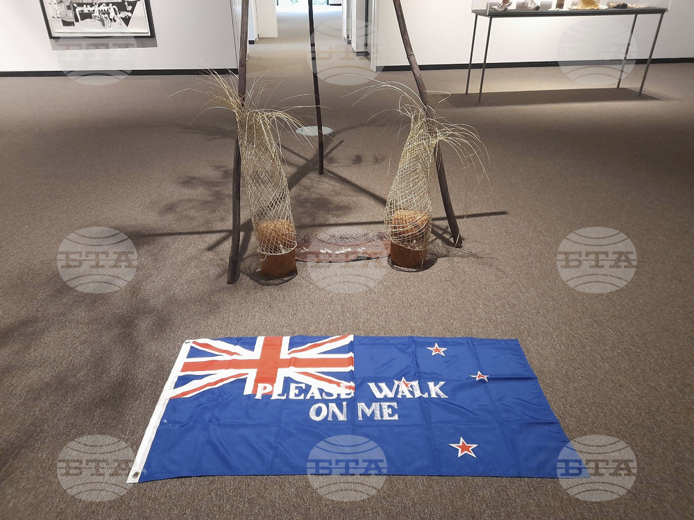 New Zealand Flag Artwork